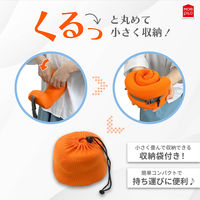 MORIPiLO ネックピロー 飛行機 枕 (たためる 低反発 ) 快適グッズ 軽量 コンパクト (持ち運び楽々ネックピロー) 約24x23×12cm オレンジ