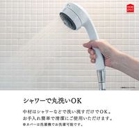 MORIPiLO 枕 高反発 硬め(エアスリープファイバーピロー空気の上で眠るまくら)洗える高さ調整可 約30x50x7-9cmAir Sleep Pillow