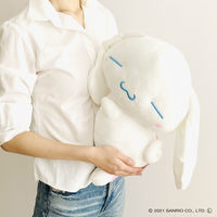 MORIPiLO サンリオキャラクターズ 抱き枕 (シナモロール すやすや添い寝枕)ギフト グッズ  約28×38cm ホワイト プレゼント 可愛い