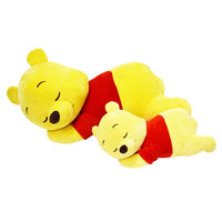 MORIPiLO ディズニー 抱き枕 (くまのプーさん すやすや添い寝枕) 特大  グッズ  約34×82cm 大きい プレゼント