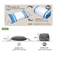 MORIPiLO そばがら 枕 日本製 硬め (市松チェック 高さ調整 そば殻 まくら)  枕カバー付き ブラウン 約30x52cm