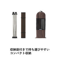 ポータブル・アルミトップテーブル 73188031 LOGOS/ロゴス