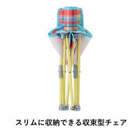 タイニーチェア プラス-AI（チェッカー） 73173098 LOGOS/ロゴス