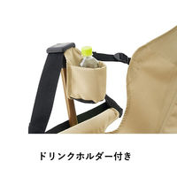 Tradcanvas ゆらゆらハンモックチェア 73173159 LOGOS/ロゴス