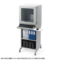 サンワサプライ キーボード収納台(W550) MR-FA55KBS 1個（直送品）