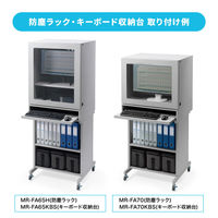 サンワサプライ スタンド(W650/700用) MR-FA6570STN 1個（直送品）