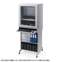 サンワサプライ キーボード収納台(W650) MR-FA65KBS 1個（直送品）