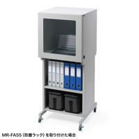 サンワサプライ スタンド(W550) MR-FA55STN 1個（直送品）