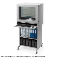 サンワサプライ キーボード収納台(W700) MR-FA70KBS 1個（直送品）