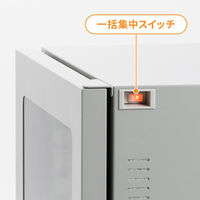 サンワサプライ クーラー付き防塵ラック(W700×D655) MR-FAP70 1個（直送品）