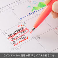 ぺんてる カラー筆ペン 筆タッチサインペン Neon Color 蛍光レッド SES15C-FB 1本