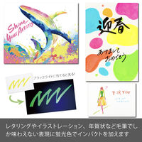 ぺんてる カラー筆ペン アートブラッシュ Neon Color 蛍光ピンク XGFLP-305 1本