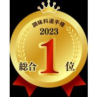 マッシュルームイチバン 千葉県産マッシュルーム使用 110g 1セット（1個×2）風土食房 ご飯のおとも