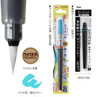 ぺんてる カラー筆ペン アートブラッシュ Neon Color 蛍光ブルー XGFLP-306 1セット（1本×10）