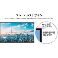 JAPANNEXT 27インチ ワイド 4K液晶モニター JNーI27U 1台