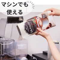 味の素AGF AGFプロフェッショナル ミルクココア 1セット（1kg×3袋）