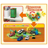 タカラトミー キャンプ場で遊ぼう！トミカタウン立体レイアウトセット 1個