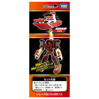 タカラトミー トミカ ジョブレイバー 消防ユナイトビークル 消防艇 1個