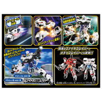 タカラトミー トミカ ジョブレイバー 警察ユナイトビークル 白バイ 1個