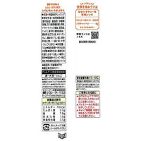 世界を味わうマヨ　旨辛シラチャ―味135g 1個 キユーピー　マヨネーズ