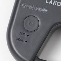 カラビナペルチェファン ブラック LAKOLE/ラコレ