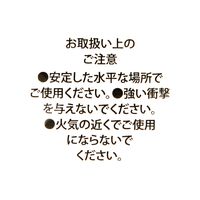 ミニミニガラス一輪挿し ヒシガタ 1セット（1個×2） LAKOLE/ラコレ