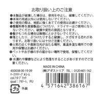 ケース付きコーム ブラウン LAKOLE/ラコレ