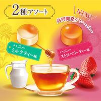 キャンディ 極上はちみつ紅茶キャンディ 2種アソート　約16粒入 75g 1セット（1個×12）