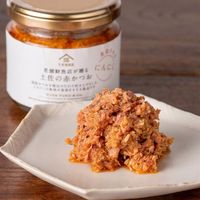 久世福商店 土佐の赤かつお にんにく 120g 1セット（1個×2）サンクゼール ご飯のおとも