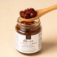 久世福商店 和の食育 こどものトマト肉みそ 130g 1セット（1個×3）サンクゼール