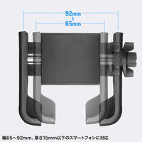 サンワサプライ カート・自転車用スマホホルダー CR-LASMP1 1個（直送品）