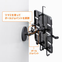 サンワサプライ マグネット取付け式タブレットホルダー(9.7~13インチ対応・短アーム) VEH-TBMG3 1個（直送品）