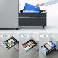 サンワサプライ キャビネット 幅390×奥行534×高さ600mm グレー SNW-106GY 1台（直送品）