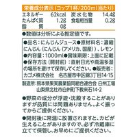 カゴメ ホテルレストラン用 キャロットジュース 1Lパック 1箱（6本入）