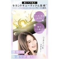 LUFT（ルフト） ケア＆デザインヘアオイル 心ときめくホワイトムスクの香り 50mL GlobalStyleJapan