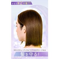 LUFT（ルフト） ケア＆デザイントリートメント 詰替 心ときめくホワイトムスクの香り 410mL