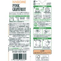 カゴメ ホテルレストラン用 ピンクグレープフルーツ 1Lパック 1セット（12本）