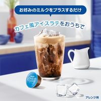 ネスレ日本 ネスカフェ ドルチェ グスト 専用カプセル アイス フォームドコーヒー 1箱（16杯分）