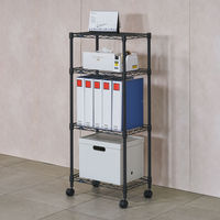 ドウシシャ ルミナスEXラック　4段　幅445×奥行295×高さ1040ｍｍ　ブラック