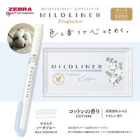 ゼブラ 蛍光ペン マイルドライナー フレグランスシリーズ 限定 香りつき 6色 WKT7-FR-6C 1セット