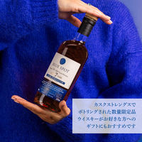 ブルースポット 7年 カスクストレングス 700ml 1本 アイリッシュウイスキー ペルノ・リカール