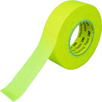 スリーエム ジャパン スコッチ 塗装用マスキングテープ 24mm×18m 7010722141 1巻