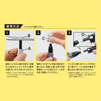 シヤチハタ 防災備蓄用マーカー 中字丸芯（袋） 赤 K-177NB/Hアカ 1個