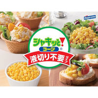 シャキッと！コーン 液切り不要タイプ 55g 1セット（1個×2）はごろもフーズ 缶詰