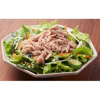 シーチキンSmile（スマイル）プチ 旨塩ごま油 25g 1個 はごろもフーズ ツナ パウチ