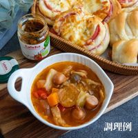 ラセルバ オーガニックドライトマトのペスト 130g 1セット（1個×2）nakato 有機