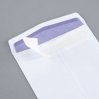 マルアイ 二重封筒 長3 郵便枠なし フ-70 1袋(10枚入)（わけあり品）