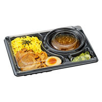 エフピコチューパ デリカランチ DL-26-19 黒本体 CP580251 1袋（50枚入）（わけあり品）