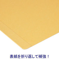 背と表紙を補強したフラットファイル厚とじ250 A4タテ 10冊 イエロー アスクル オリジナル（わけあり品）