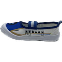 コマリヨー プラレールキッズ上履き 16236 かがやき IVO 16.0 1足　シューズ　メンズ（わけあり品）